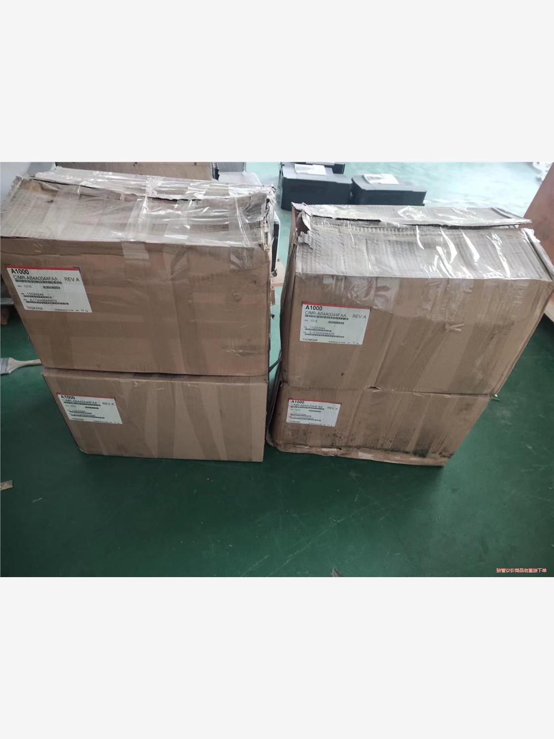 安川变频器A1000-22/18.5 CIMR-AB4A00(议价商品）
