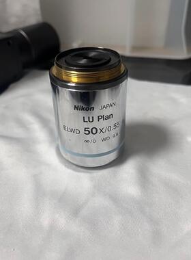 Nikon尼康 LU Plan ELWD 50X/0.55议价商品