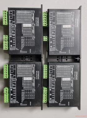1.05A 型号DM542。42步进驱动器，带RS232，拆议价商品