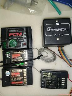 149 40m 72m fp骏营议价商品 接收机 futaba