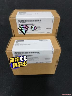 A5E30947477-H3骏营议价商品