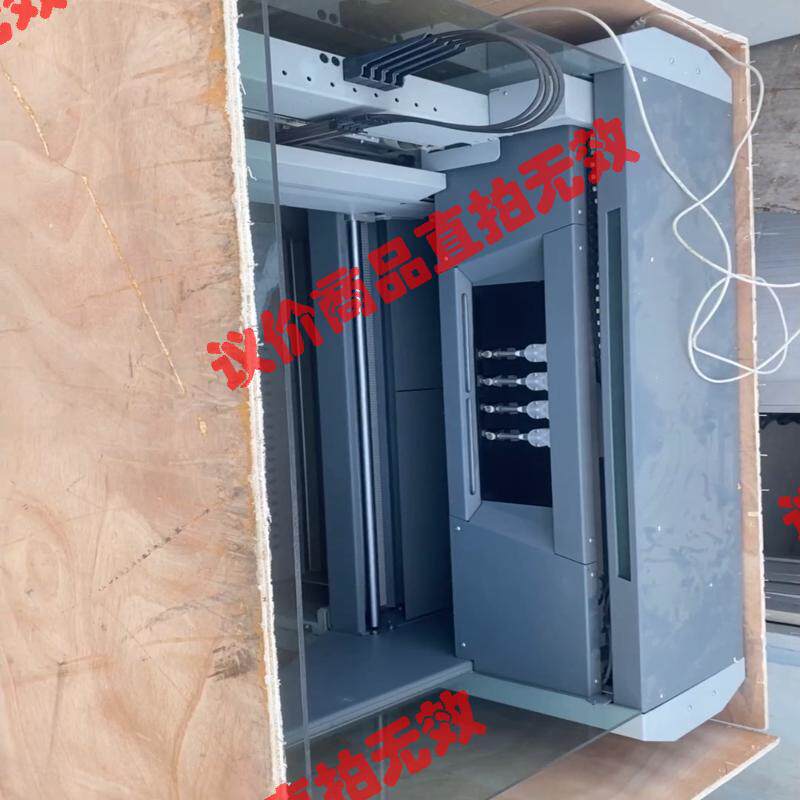 一套帝肯全自动液体工作站，机器成色不错，在骏营商贸—议价商品