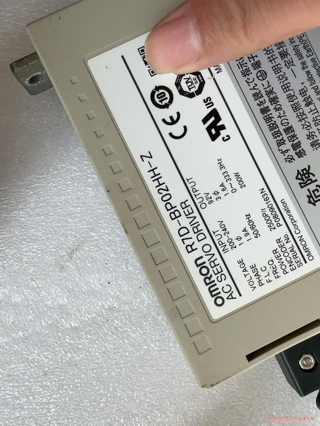 欧姆龙伺服驱动器 R7D-BP02HH-Z，200瓦，实物图(议价商品）