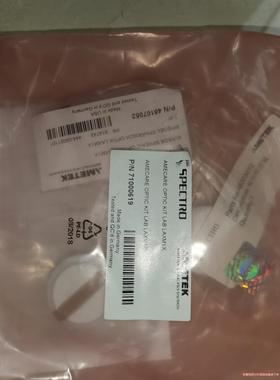 AMETEK Spectro组件骏营议价商品