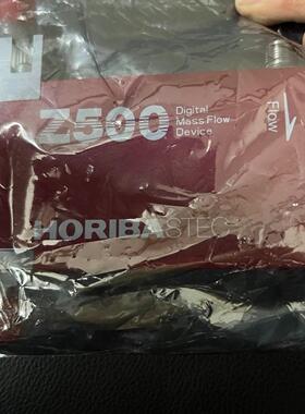 HORIBA Z500流量计，型号：SEC-Z524MGXN骏营议价商品