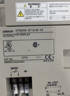 欧姆龙触摸屏NT600S-ST121B-V3议价商品