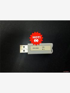 海康加密狗  imvs-6000适用于视觉扫描机器人读码使用(议价商品）