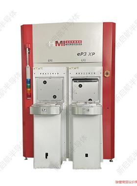 HERMES MICROVISION HMI EP3 XP议价商品