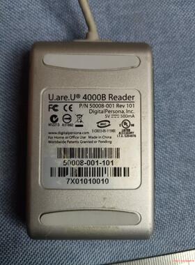 中控URU4000B指纹仪 光学指纹采集器 驾校科目三专用(议价商品）