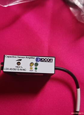 LOCON 放大器LSA-45/30/15-N-NC 已做线(议价商品）