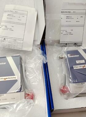 全新七星流量计，CS310，AR，1 L/min，七星华创流议价商品