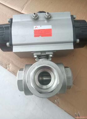 出售西班牙ACTREG艾川格气动执行器ACT200R现货议价商品