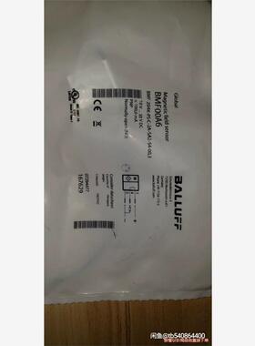 巴鲁夫，BMF00A6,BMF 204K-PS-C-2A-S(议价商品）