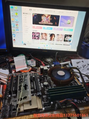 华硕B85-PLus R2.0主板  大板  全好骏营商贸-议价