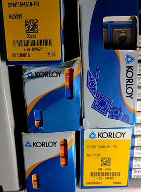 全新 SPMT15M510-PD  NC5330 正品韩国数(议价商品）