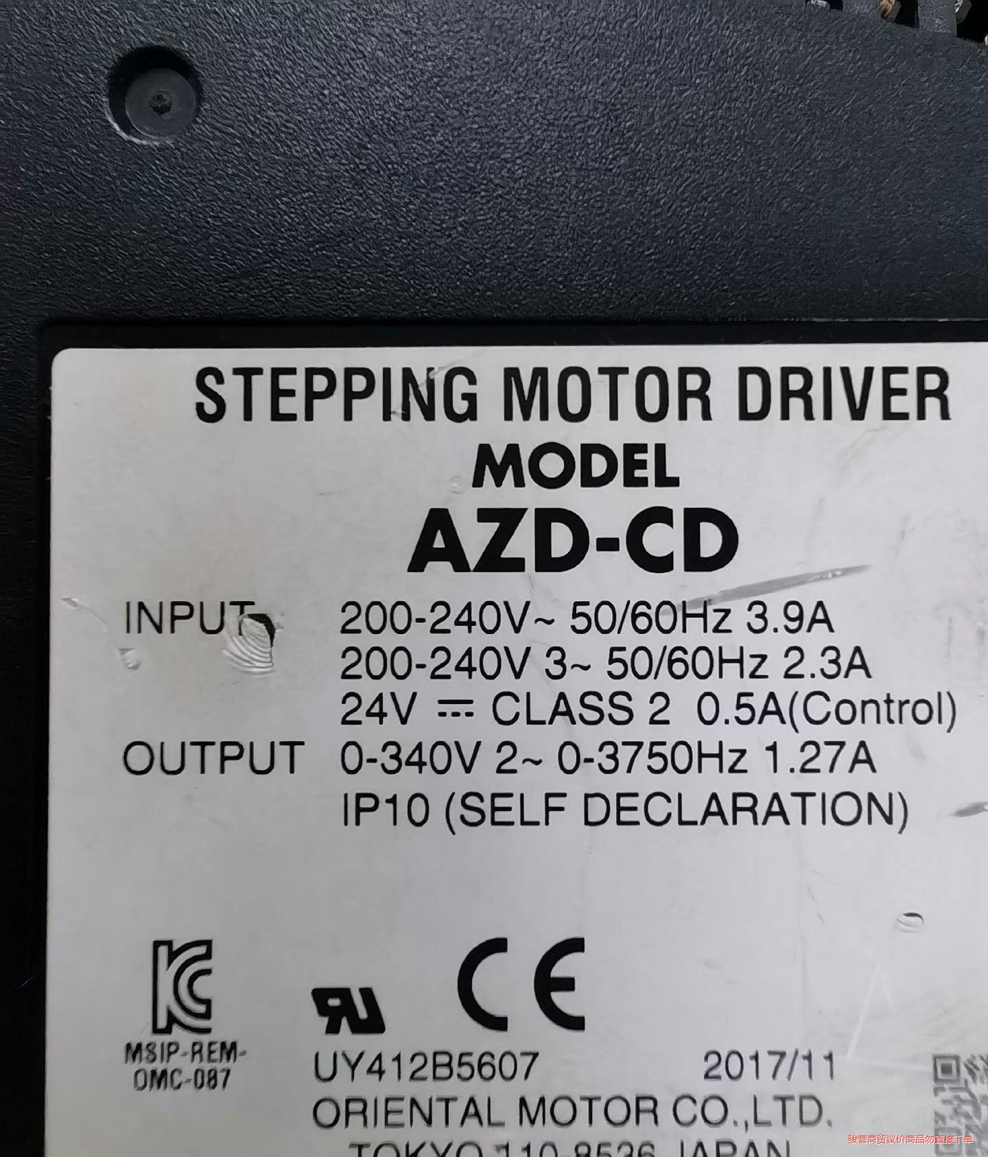 东方驱动AZD-CD马达DGM1