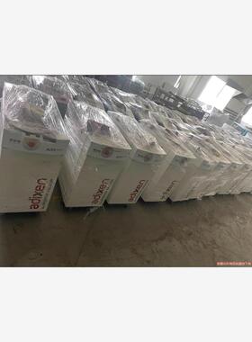 阿尔卡特ADS602H真空泵 拆机件 成色漂亮 需要的联系(议价商品）