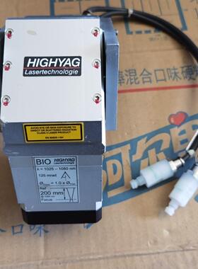 HIGHYAG海亚格激光头、激光配件，未使用过的，有磕碰划议价商品