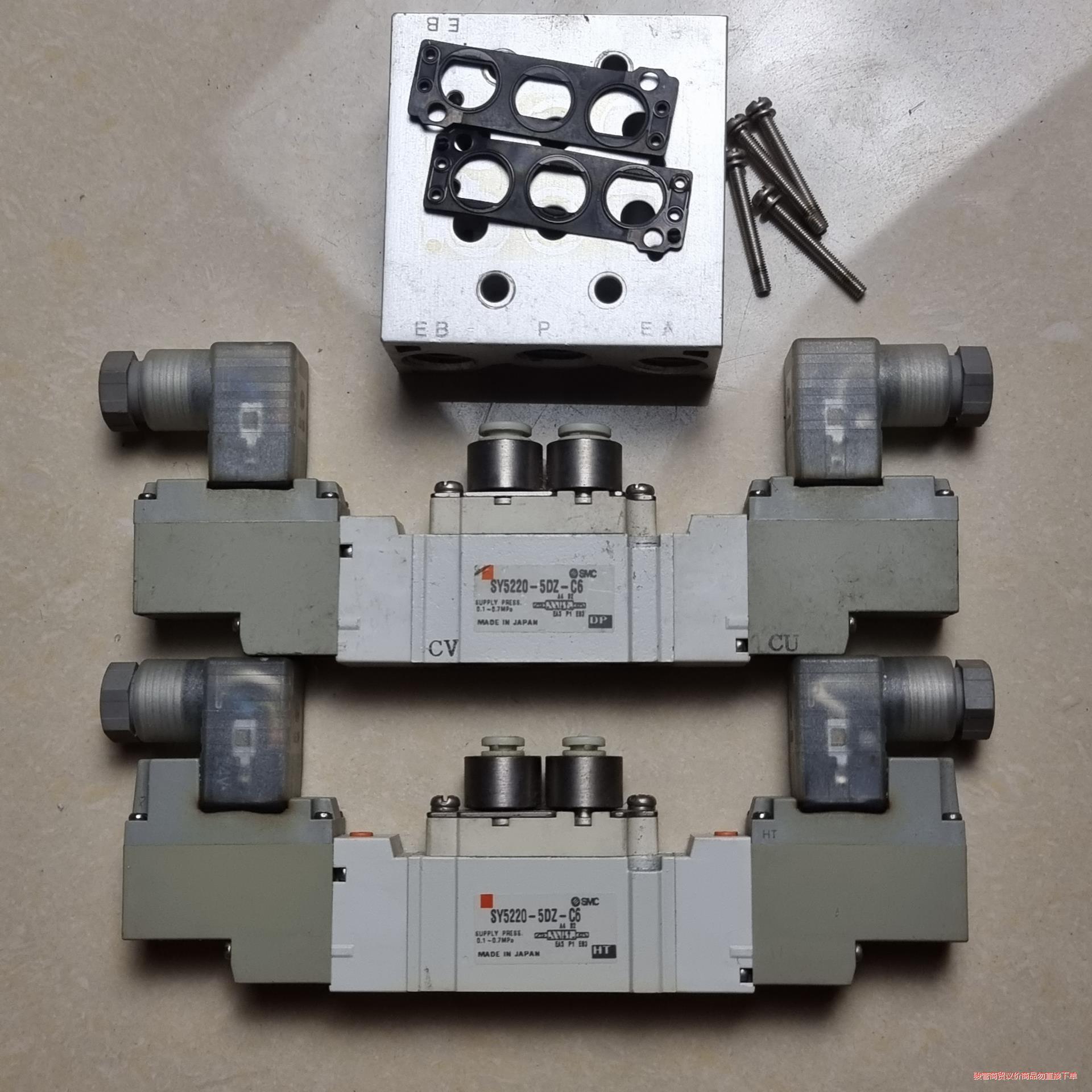 SMC SY5220-5DZ-C6两位五通电磁阀，数量一组2议价商品