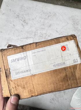 SMWIKO轴承22315CA/W33全新未用过，标价单价。骏营议价商品
