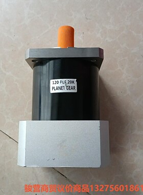 二手减速机 型号:120PLF 20K ，功能包好骏营商贸-议价