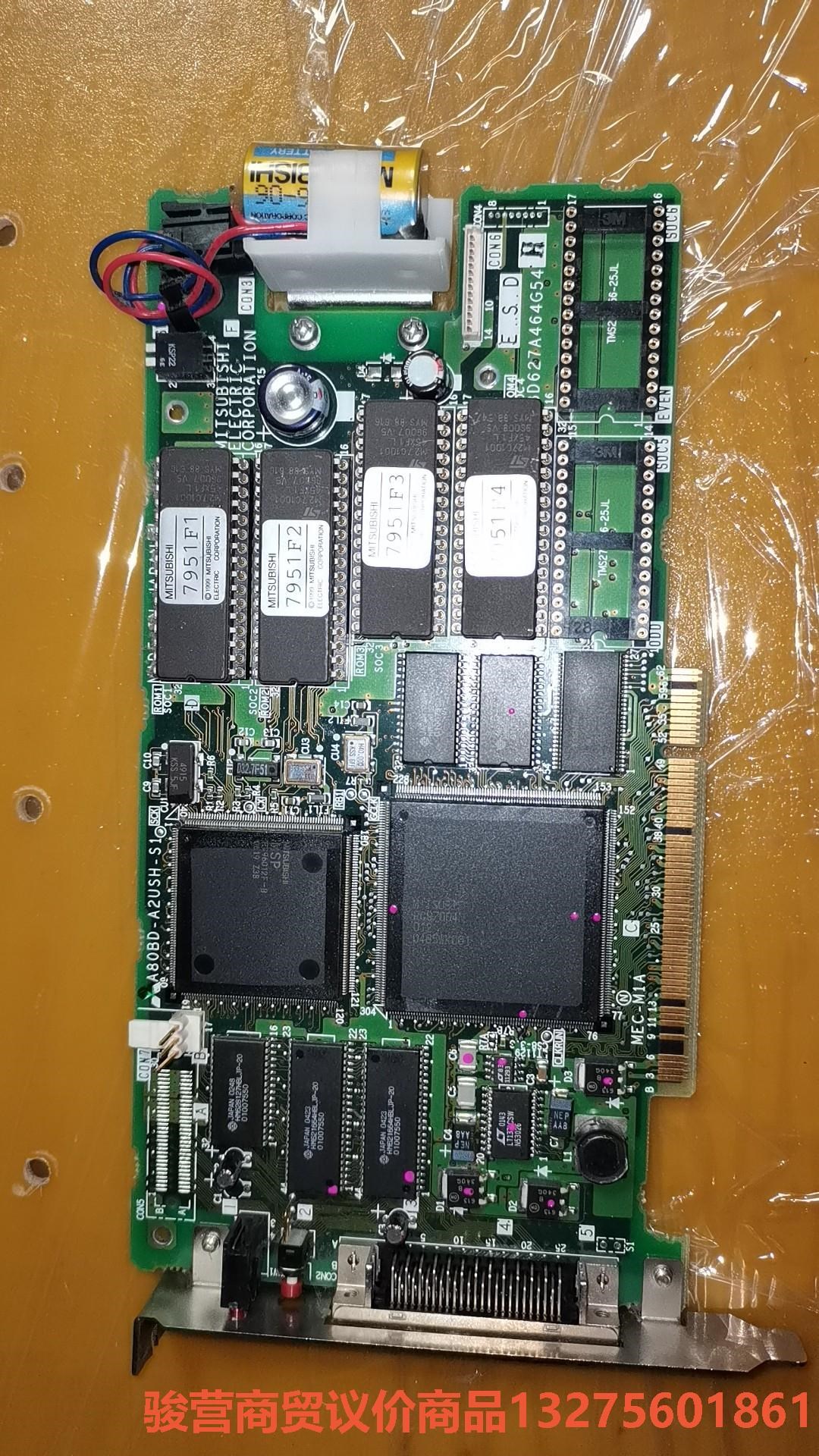 MITSUBISHI 三菱 A80BD-A2USH-S1 P骏营商贸-议价