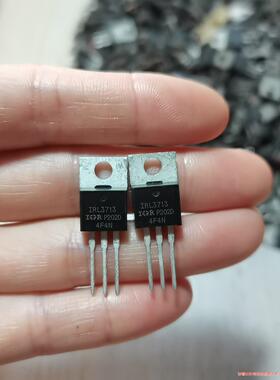 IRL3713 260A 30V 全新库存货 进口大芯片 内(议价商品）