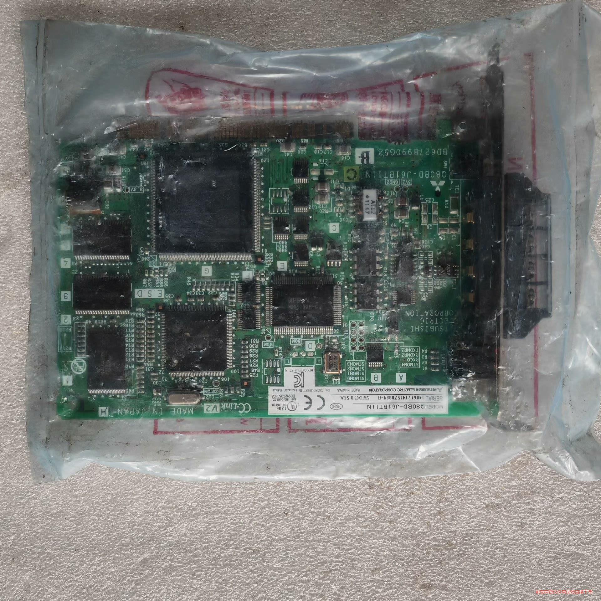 三菱CCLink板卡型号： Q80BD-J61BT11N骏营议价商品