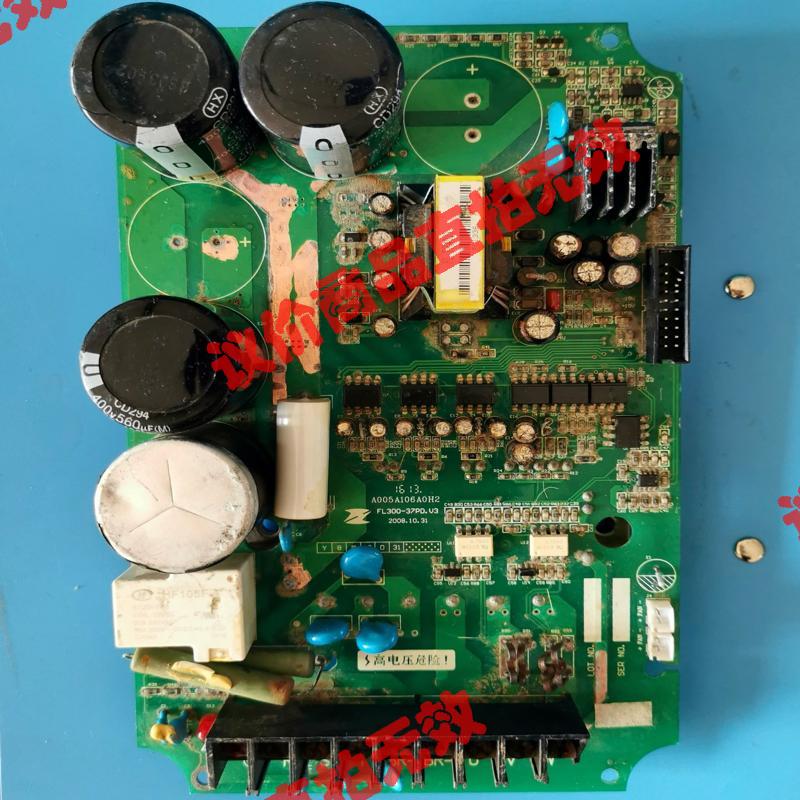 富凌变频器驱动板FL300-37PD.U3骏营商贸—议价商品