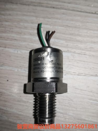 米沃奇2764液压泵 GEMS捷迈压力传感器变送器 1000骏营商贸—议价