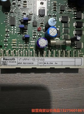 Rexroth力士乐比例放大板 VT-VRPA1-100-1骏营商贸-议价