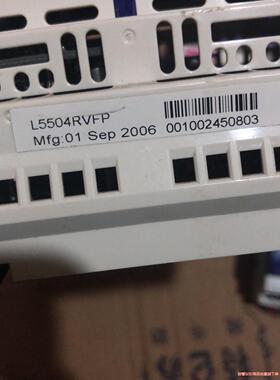 施耐德奇胜控制模块 L5504RVFP(议价商品）