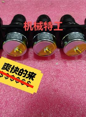 ABB机器人示教器摇杆，3HAC028357-026，全新原议价商品