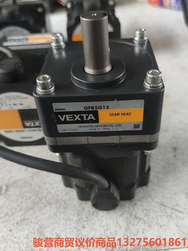 VEXTA东方无刷电机FBLM5120W-GFB，GFB5G骏营商贸-议价