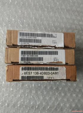 6ES7138－4DB03－0AB0全新原装开封，没安装使用骏营议价商品