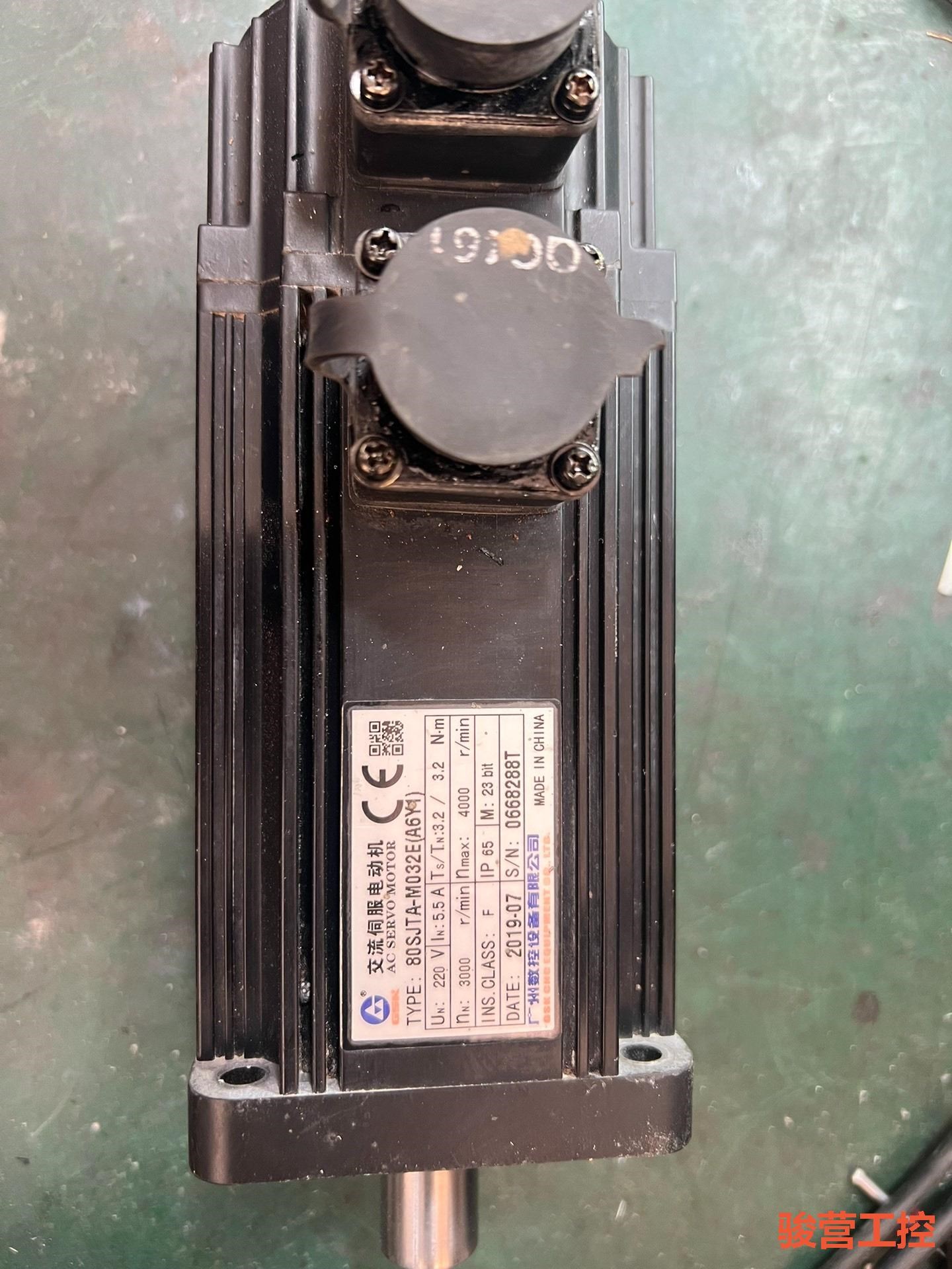 广数二手拆机绝对值伺服电机80SJTA-M032E(A6Y1骏营商贸—议价