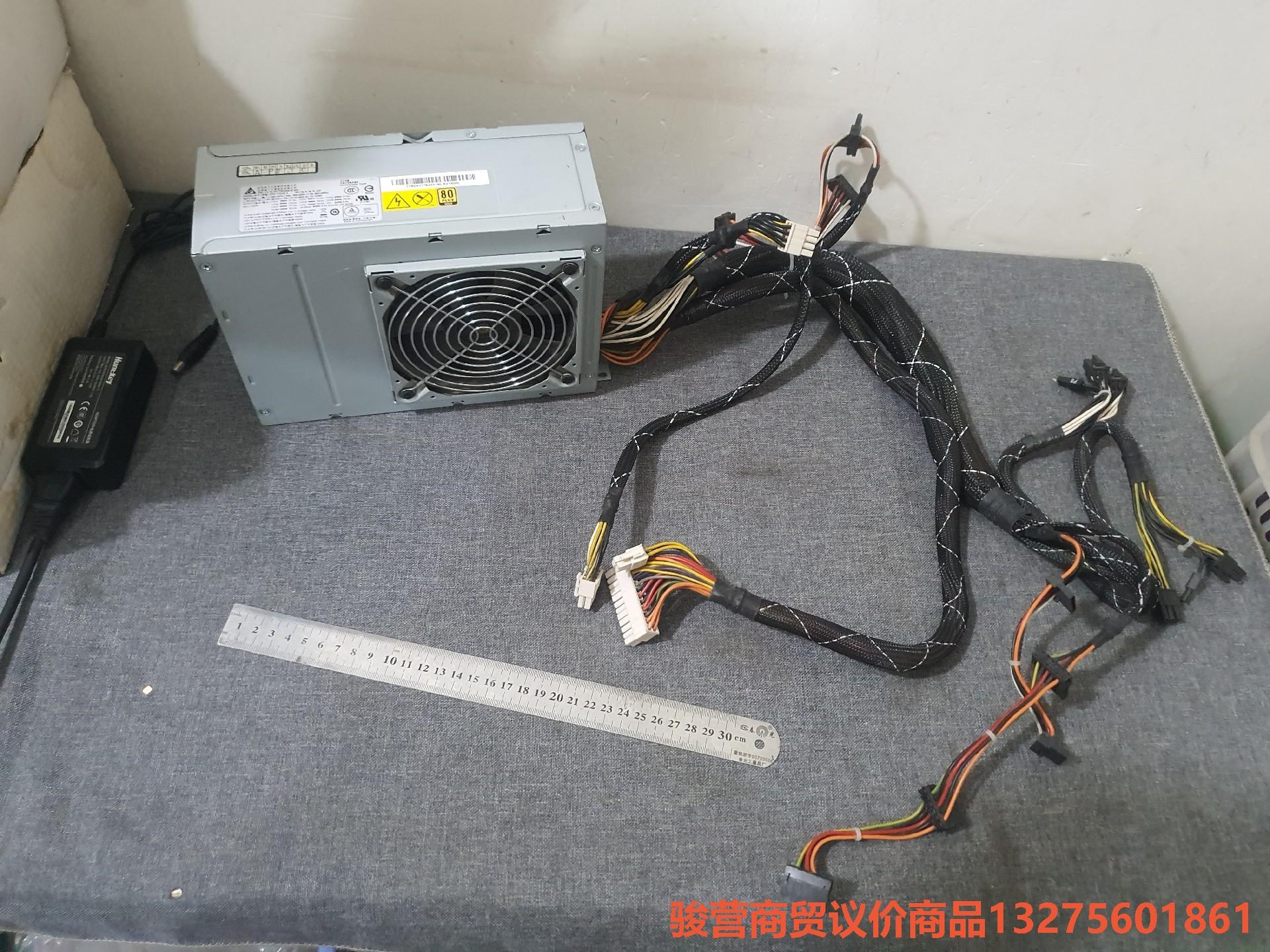 台达金牌工作站电源 服务器电源 DPS-1120AB A 额骏营商贸 议价