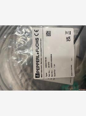 倍加福传感器接近开关CBN5-F46-E2 051972 现(议价商品）