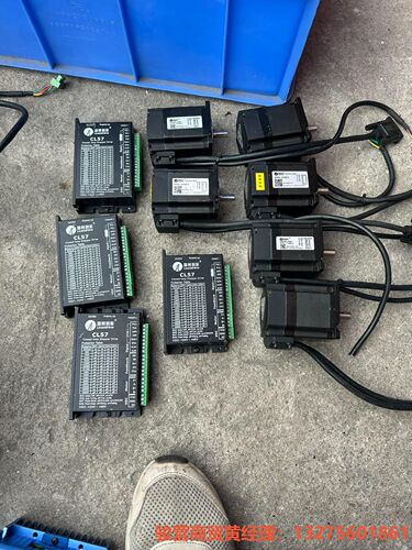 雷赛闭环套装CL57加57CME13 扭力1.3牛米骏营商贸—议价