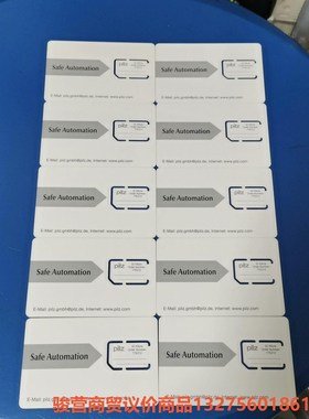 皮尔滋安全模块内存卡32kB，779212，全新包装，工程余骏营商贸—