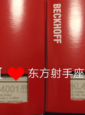 KL3061 KL3022 现货beckoff倍福PPLC模