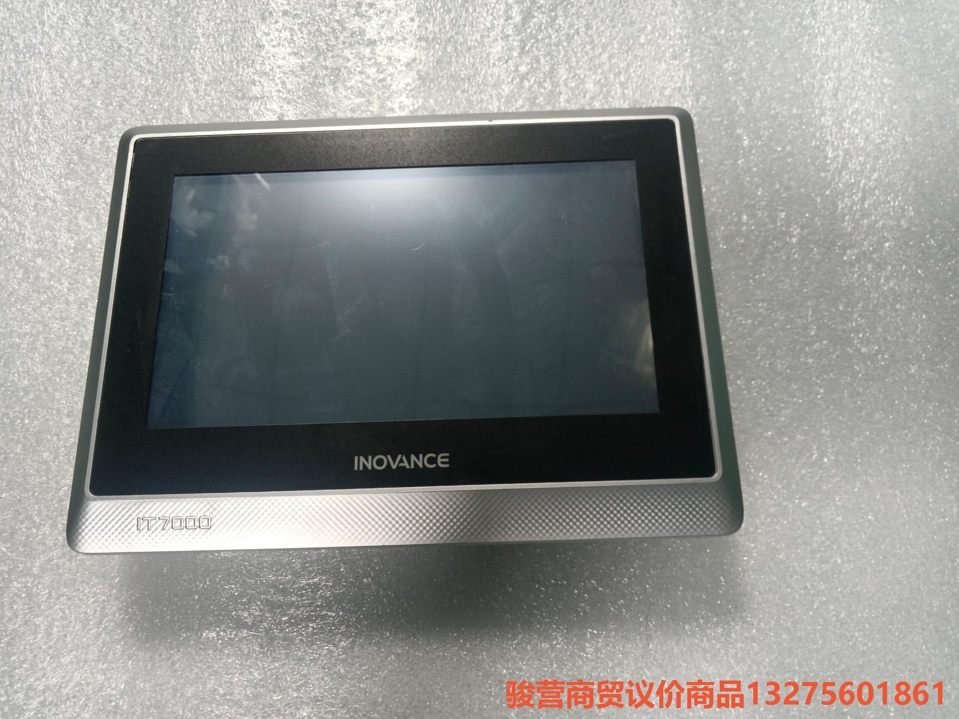 拆机二手INOVANCE汇川触摸屏IT7000系列IT707骏营商贸-议价