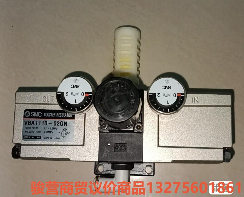 SMC增压阀VBA1110-02GN，原装正品SMC增压阀，骏营商贸—议价