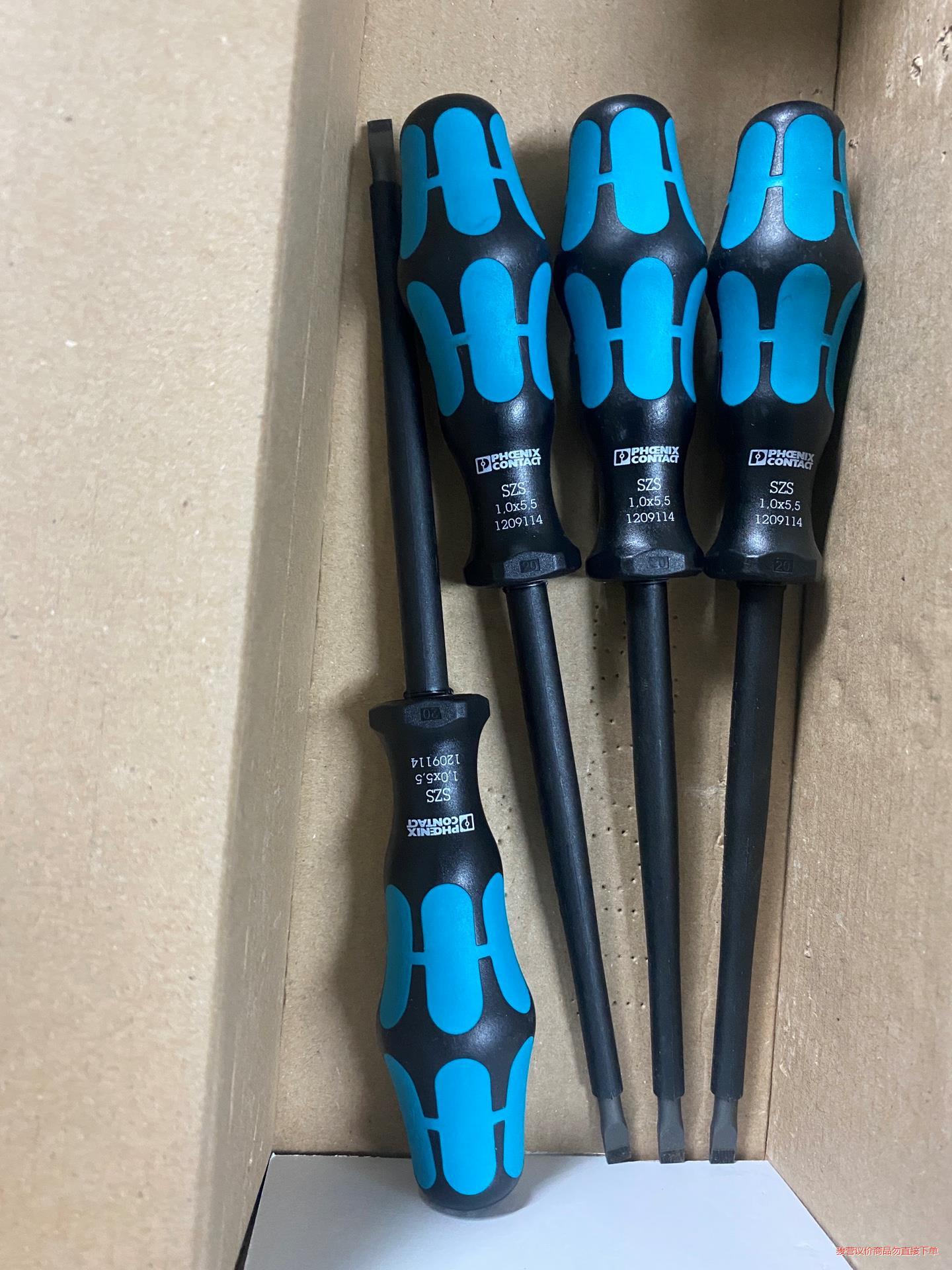 螺丝刀 - SZS 1,0X5,5 VDE - 120911(议价商品）