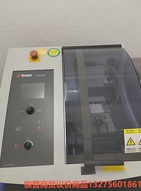 struers 切割机secotom 50骏营商贸—议价