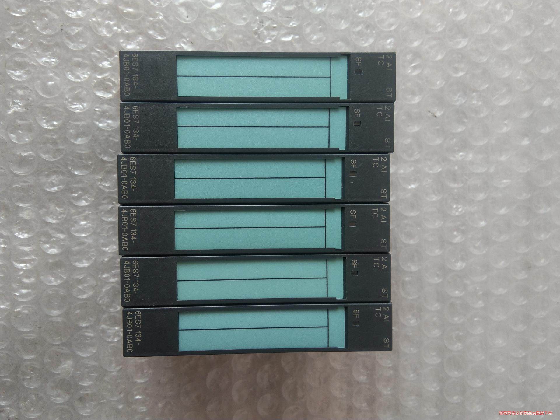 6ES7 134－4JB01－0AB0  全新原装裸肌，仅上骏营议价商品