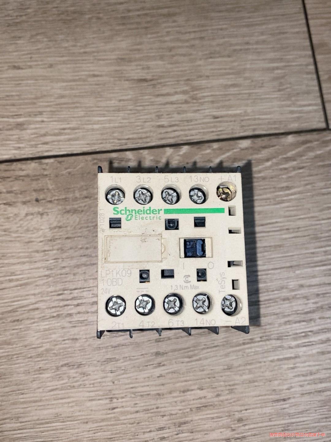 施耐德接触器LP1K09 10BD 24v 接触器骏营议价商品