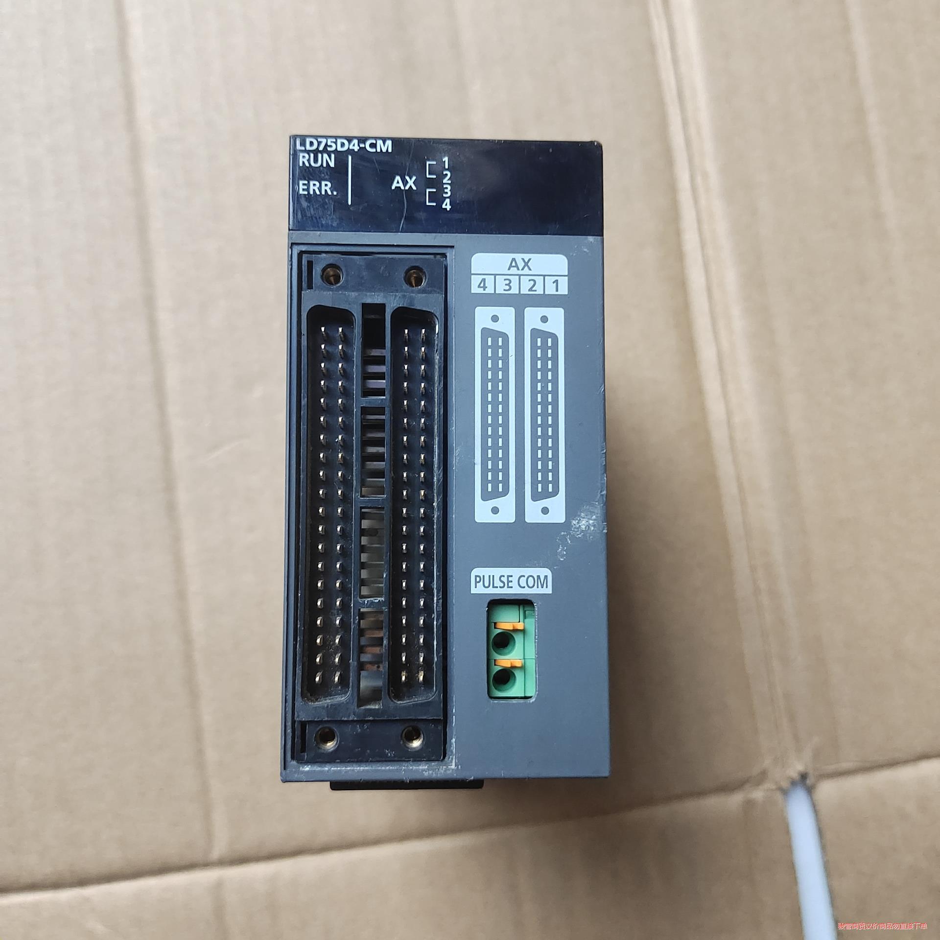 三菱LD75D4-CM议价商品