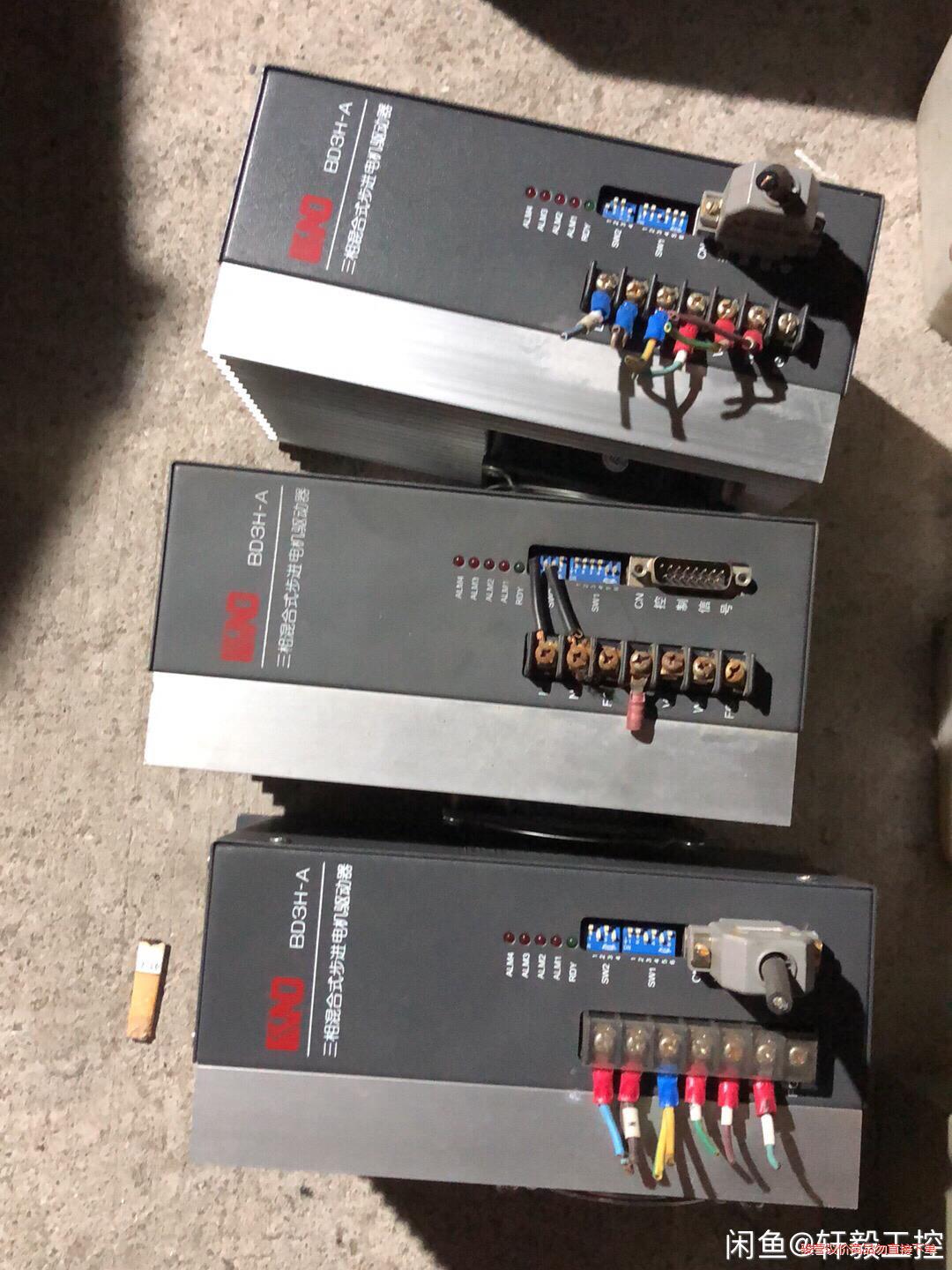 CNC数控BD3H-A、华兴数控wd3dv07/wd3dv0(议价商品）