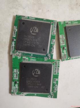 海思芯片:Hi3520DRQCV300/200若干片，有需要(议价商品）